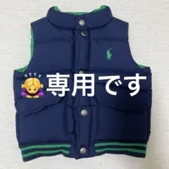 ★hanaさま専用★