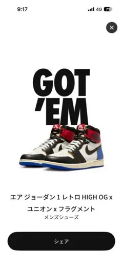 2026年最新】nike air jordan 1 retro rookie of the yearの人気 
