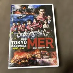 Item thumbnail for item 096f2af5-4117-4f9b-91e1-86876ebef6c0