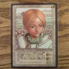 ベルセルク TCG BK5 ジュドー R