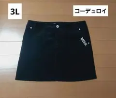 デルソルゴルフ