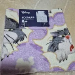 Item thumbnail for item 1433df76-9207-47f6-a0b6-b822443f1e23