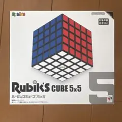 Rubik's CUBE 5x5 ルービックキューブ メガハウス