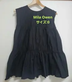 Kaoric様 リクエスト 2点 まとめ商品