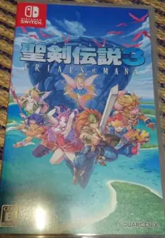 聖剣伝説3 Switch スイッチ