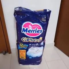 メリーズ ぐっすりパンツ ビッグ XL 30枚のサムネイル