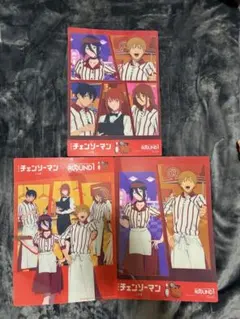 チェンソーマン ラウンドワン プラマットB4