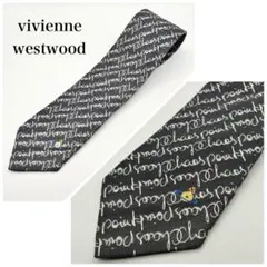 vivienne westwood ネクタイ 総柄 オーブ グレー