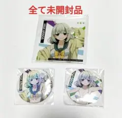魔法少女にあこがれて アクリルスタンド 体育座りver 全種セット まほあこ 魔法少女にあこがれて まほあこ 希少 体育座りver アクリル