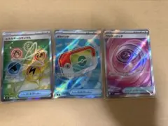 ポケパッド等グッズ3枚セット
