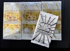 遊戯王 リミットオーバーコレクション 3BOX シュリンクなし