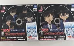 名探偵コナン　TVアニメコレクションDVD