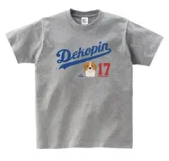 新品　未使用　MLB公式   SPACE  AGE  APPAREL  Dekopin  Logo  Tシャツ　Mサイズ　杢グレー ドジャース 大谷翔平 デコピンTシャツ 杢グレー L Space Age公式
