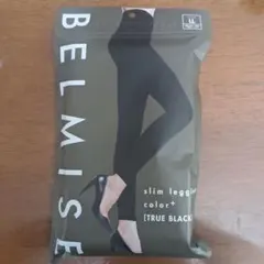 ベルミススリムレギンスカラープラス LL