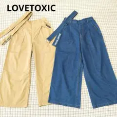 ♡ LOVETOXIC ♡ 子供 大人 ワイドパンツ ベルト付き 2点セットのサムネイル