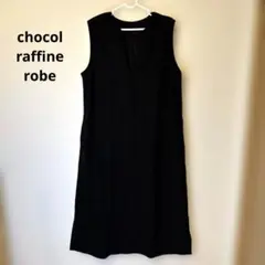 Item thumbnail for item d395014b-b3a0-44d4-ade5-744cffe14508