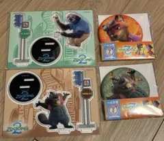 ズートピア 1番くじ ハッピーくじ ニック ディズニー ズートピア2