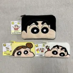 【韓国限定】 クレヨンしんちゃん ポーチ 3点セット