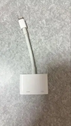 純正品　Lightning端子用デジタル変換アダプタ