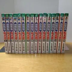 2025年最新】落第忍者乱太郎 1／尼子騒兵衛の人気アイテム - メルカリ