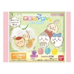 ちいかわ グミ