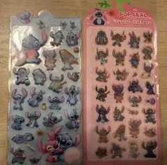 スティッチ シール お尻シール セット