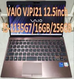 サ*）様 在庫一掃セール‼️ VAIO Pro PJ 11世代 i7 16g 5 - メルカリ