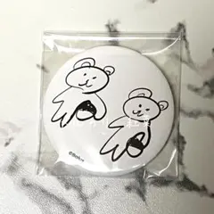 【MZM】7th『大冒険』コーサカ作画 クマ③