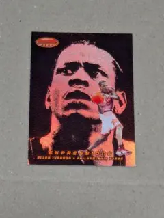 Allen Iverson 2000-01 Bowman's best