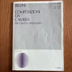 Item thumbnail for item 2a3fe5cb-09eb-477e-9be9-99ef15259623