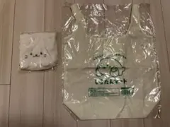 イト様専用出品・改