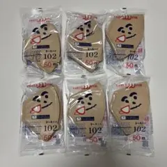 Item thumbnail for item 3f6fad56-a14e-4ff2-8ab3-8031bf0a386a