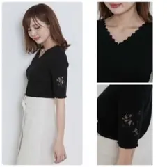 プロポーション　袖レースリブニット スカラカットソー