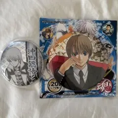 【バラ売り可】銀魂 沖田総悟 HEROS缶バッジ 全種セット バラ売り可】銀魂 沖田総悟 HEROS缶バッジ 全種セット ジャンプ