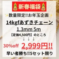 Item thumbnail for item ab00f945-2b0f-4bd3-b99d-a8c4cd56a3dd