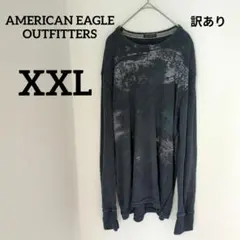 【訳あり】AMERICAN EAGLE OUTFITTERS 【XXL】シャツ