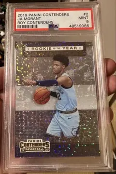 Item thumbnail for item 77427e38-3005-4649-8f83-c2fd90db01d9