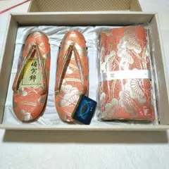 オレンジ　【未使用品】草履バッグセット　佐賀錦　Мサイズ２３㌢　金　●箱劣化