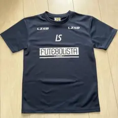 ルースイソンブラ　キッズTシャツ150