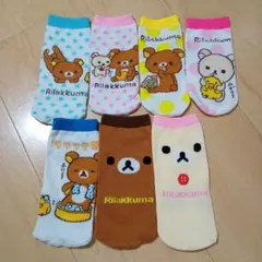 リラックマ　ペットボトルカバー　7枚セット