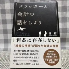 Item thumbnail for item 1840e726-bfbc-40ea-97da-9063e14f8d78