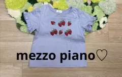 Item thumbnail for item b9d813a6-016c-401f-959b-27750e330a9e