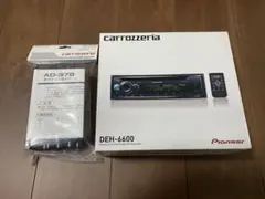 カロッツェリア DEH-6600 リモコン、マイク、元箱、取説付き - メルカリ
