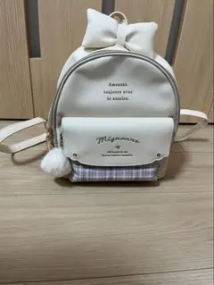 Mignonnerie リボン付きホワイトリュック