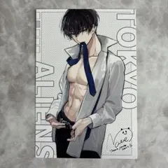 東京エイリアンズ ５巻 特典 ポストカード 天空橋 翔 イラストカード