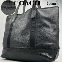 2025年最新】f23248の人気アイテム - メルカリ