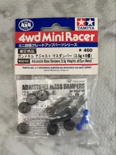 Item thumbnail for item 99f39eff-7d2d-49fc-a9a3-ad4819991736