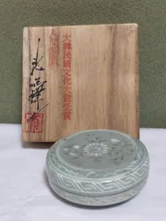 2026年最新】青磁 香合の人気アイテム - メルカリ