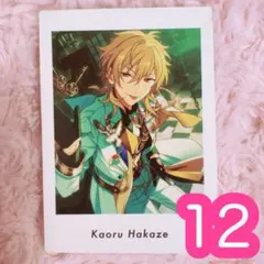 2025年最新】羽風薫 ぱしゃっつの人気アイテム - メルカリ