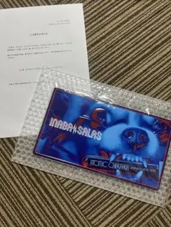 2025年最新】稲葉 メモリアルプレートの人気アイテム - メルカリ